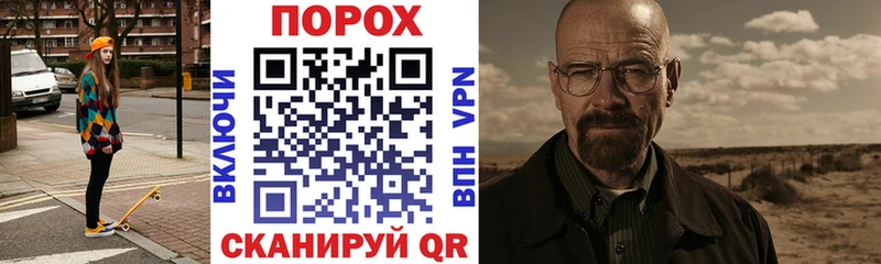 Amphetamine VHQ  Кораблино 