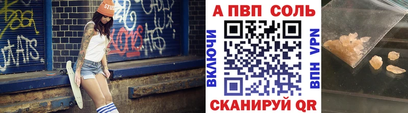 APVP СК КРИС Кораблино