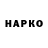 Канабис AK-47 Graphic Maker