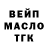МЕФ мука Luis Mercado