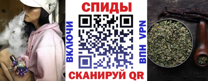 ссылка на мегу сайт  Кораблино  Бутират BDO 