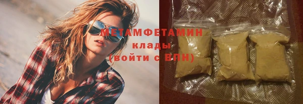 ешки Абдулино