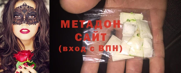 ешки Абдулино