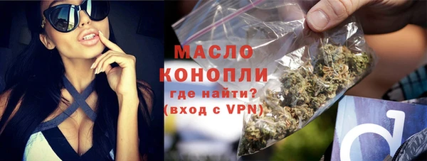 мет Абаза