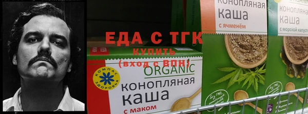мет Абаза