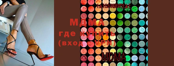 ешки Абдулино