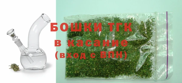 синтетический гашиш Саяногорск