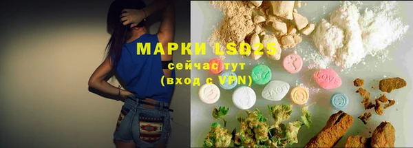 ешки Абдулино