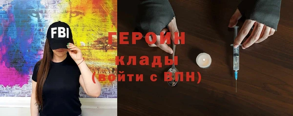 мет Абаза