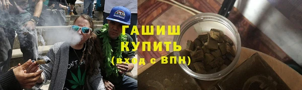 мескалин Абинск