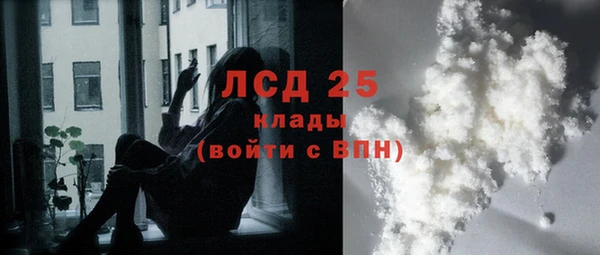 ешки Абдулино