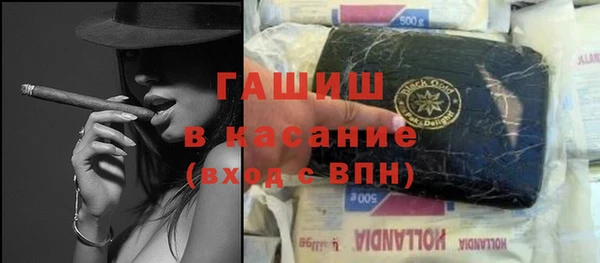 ешки Абдулино