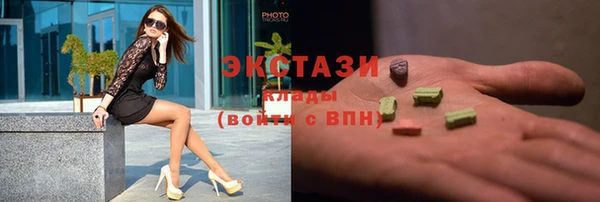 мет Абаза