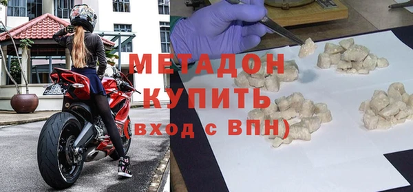 мескалин Абинск
