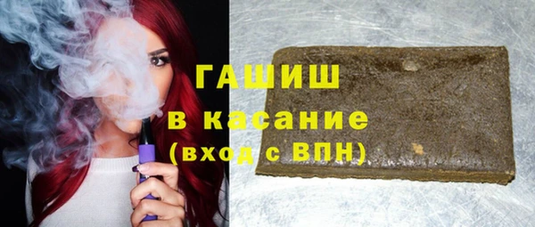мет Абаза