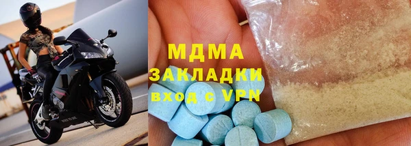 ешки Абдулино