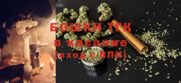 ешки Абдулино