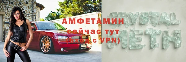 ешки Абдулино