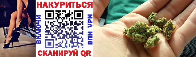 купить наркоту  Кораблино  Каннабис SATIVA & INDICA 